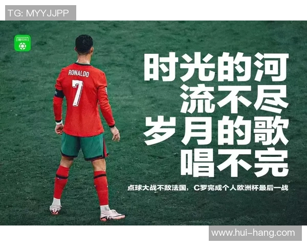 哥哥心目中的足球明星究竟是谁他为何如此崇拜这位球员