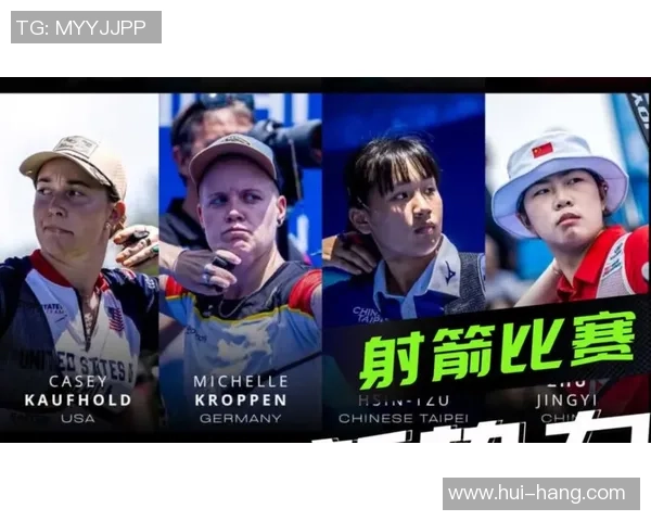 南京乒乓球队逆袭世界杯的荣耀之路与奋斗故事 南京乒乓球队逆袭世界杯的荣耀之路与奋斗故事