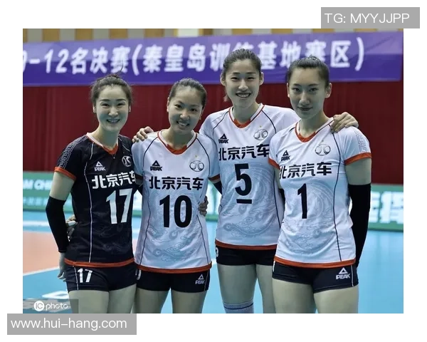 赛后分析:北京与西安排球队心理素质对比及其影响探讨 赛后分析:北京与西安排球队心理素质对比及其影响探讨