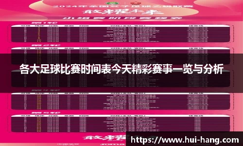 完美体育官网