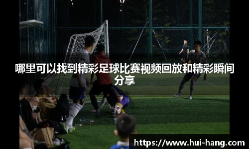 完美体育登录入口