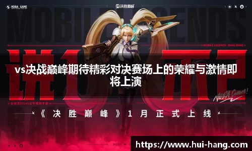 完美体育登录入口