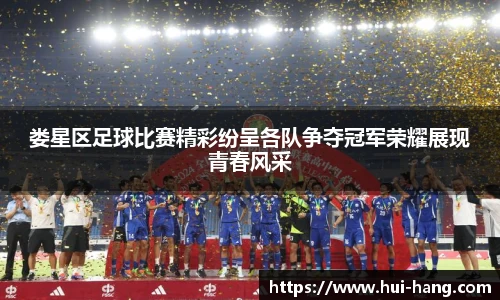 完美体育登录入口