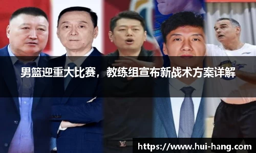完美体育官网