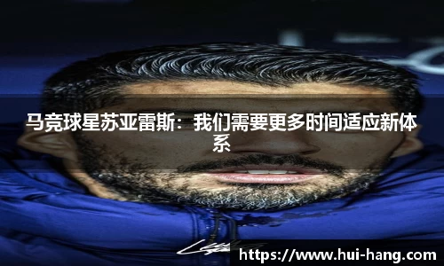 完美体育app