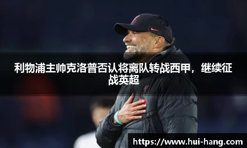 完美体育登录入口