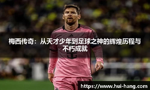 完美体育