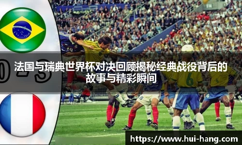 完美体育登录入口