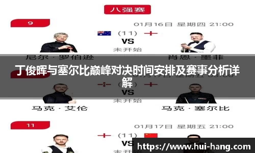 完美体育