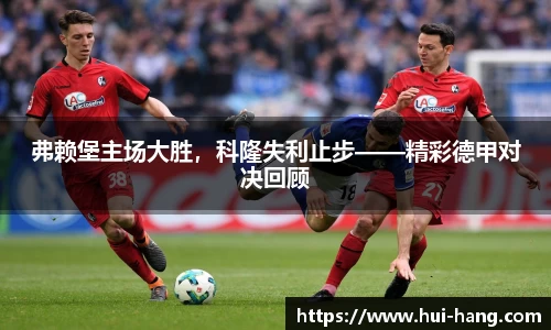 完美体育官网
