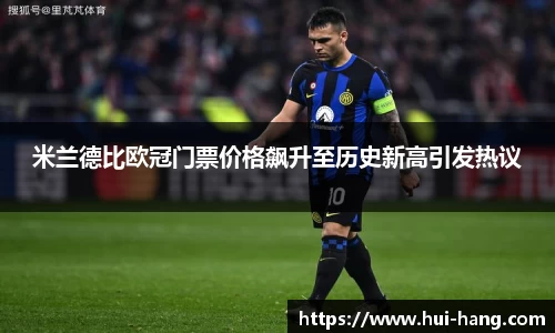 完美体育登录入口