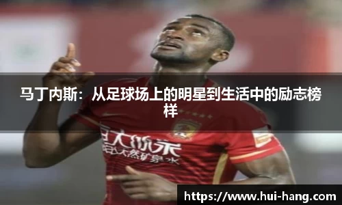 完美体育登录入口