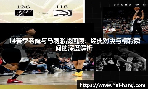 完美体育登录入口