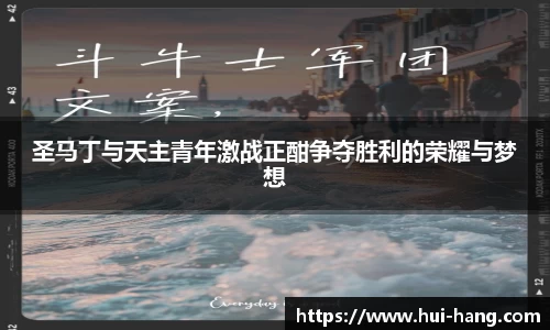 完美体育
