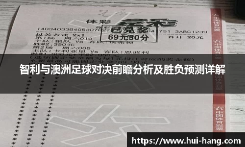 完美体育登录入口