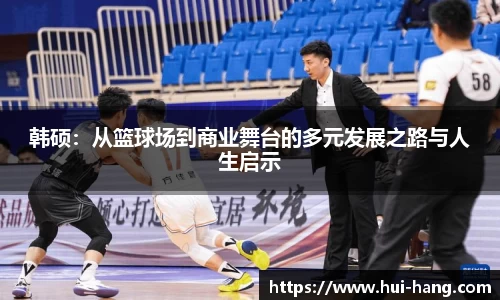 完美体育登录入口