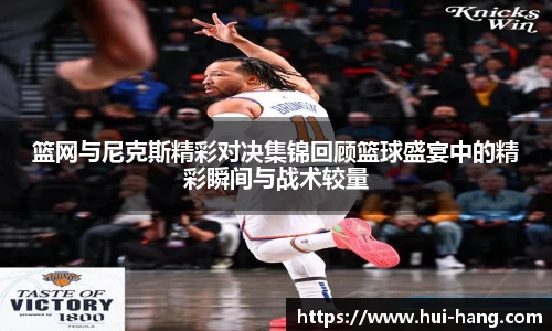 完美体育官网