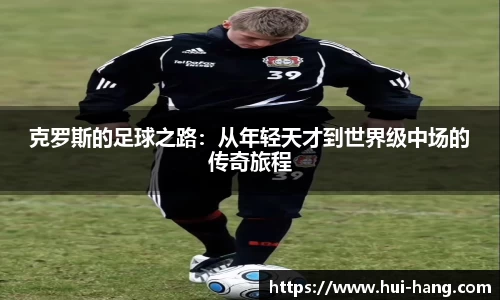 完美体育