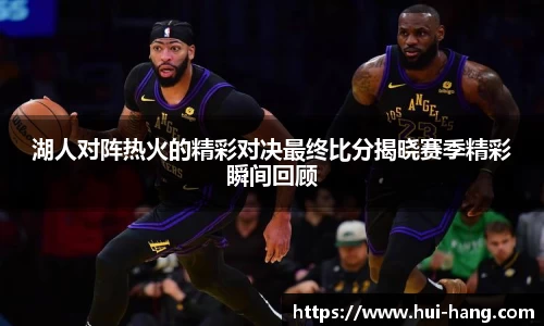 完美体育登录入口