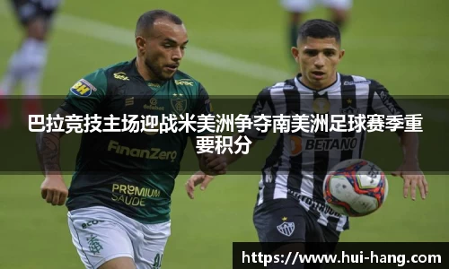 完美体育登录入口