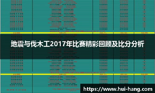 完美体育登录入口