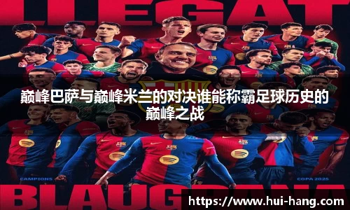 完美体育登录入口