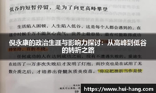完美体育官网