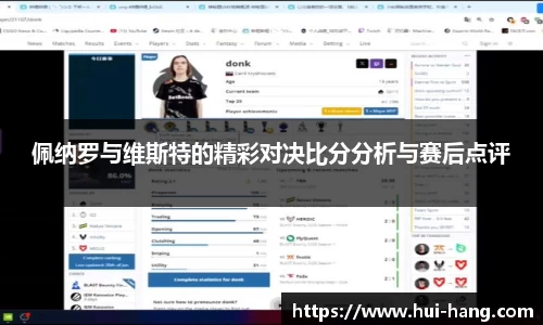 完美体育登录入口