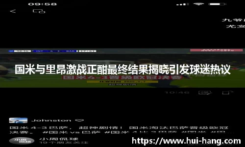 完美体育官网
