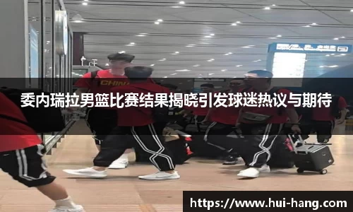 完美体育官网