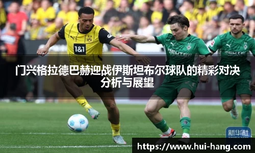 完美体育