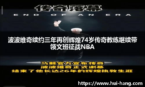 完美体育官网