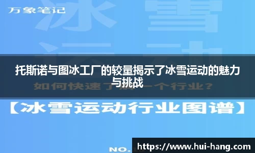 完美体育官网