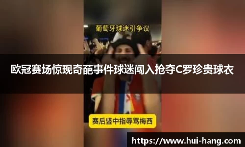 完美体育app
