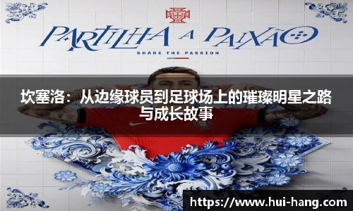 完美体育官网