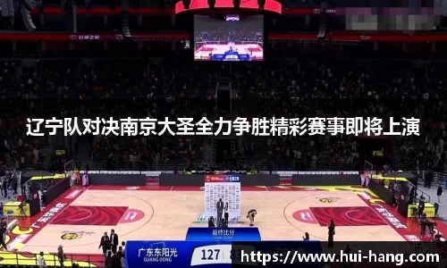 完美体育