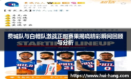 完美体育官网