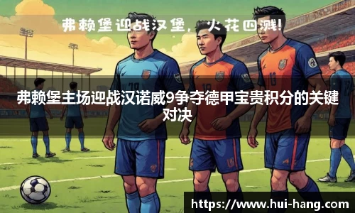 完美体育登录入口