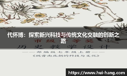 完美体育