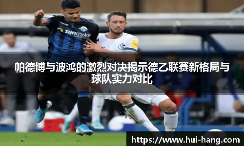 完美体育登录入口