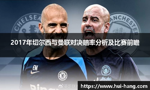 完美体育登录入口