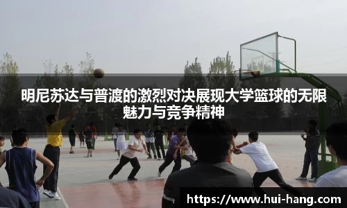 完美体育官网