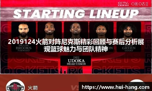 完美体育app