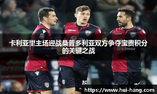 完美体育官网