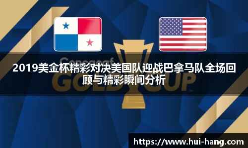 完美体育