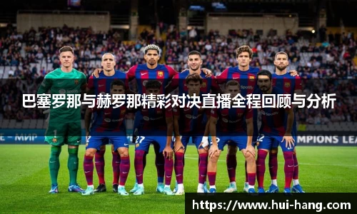 完美体育官网