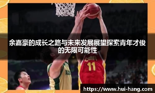 完美体育官网