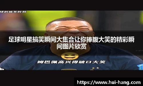 完美体育app