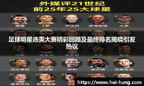 完美体育官网