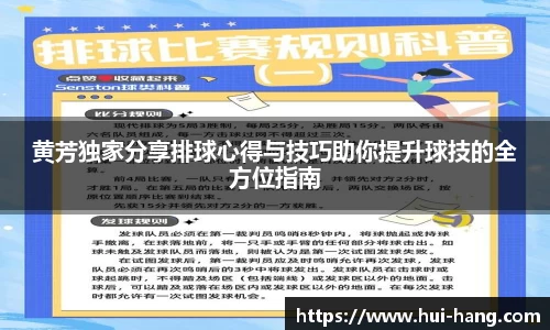 完美体育